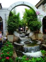Dali Ancient City